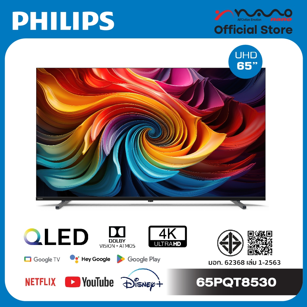 Philips Google Tv, New Model, Large Screen, 4K Uhd, Watch Youtube/Netflix/Disney, 65 Inches, 0% Installment Payment, Model 65Pqt8530 ราคา 20,990 บาท*ส่งฟรี
