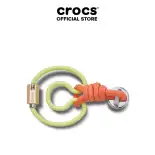 Phụ kiện Jibbitz™ Charm Green C Dangle - 10014646