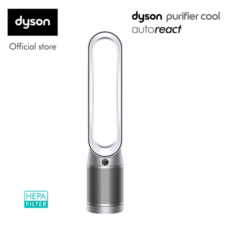 Dyson Purifier Cool Autoreact Air Purifier (White/Nickel) Singapore