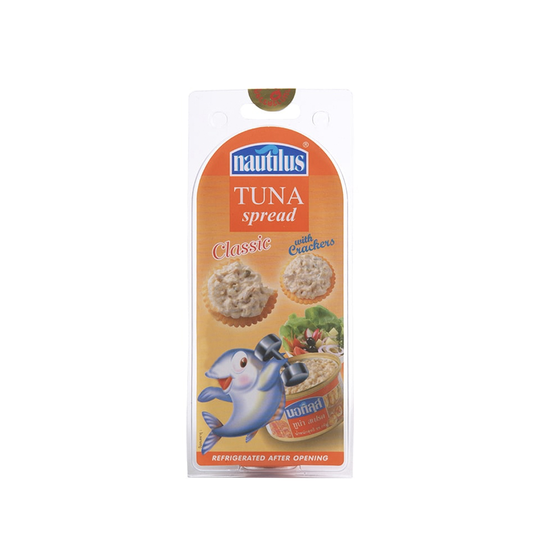 Nautilus Tuna Spread with Cracker 115G. ราคา 42 บาท*ส่งฟรี