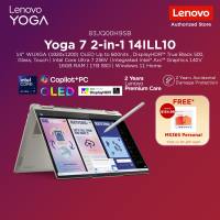 LENOVO YOGA 7 2IN1 14″ WUXGA OLED TOUCH COPILOT+ PC ULTRA 7 256V 16GB RAM 1TB SSD 83JQ00H9SB