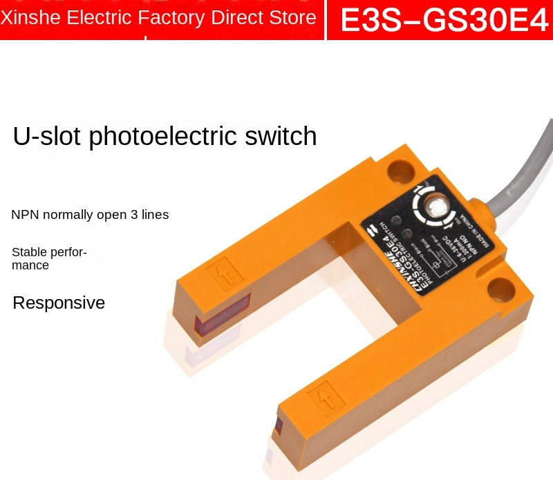 Cảm Biến Quang Điện U-Type E3S-GS30P1 | CHXINSHE E3S-GS30E4/GS30P1 NPN 30mm – Thang Máy, Tự Động Hóa