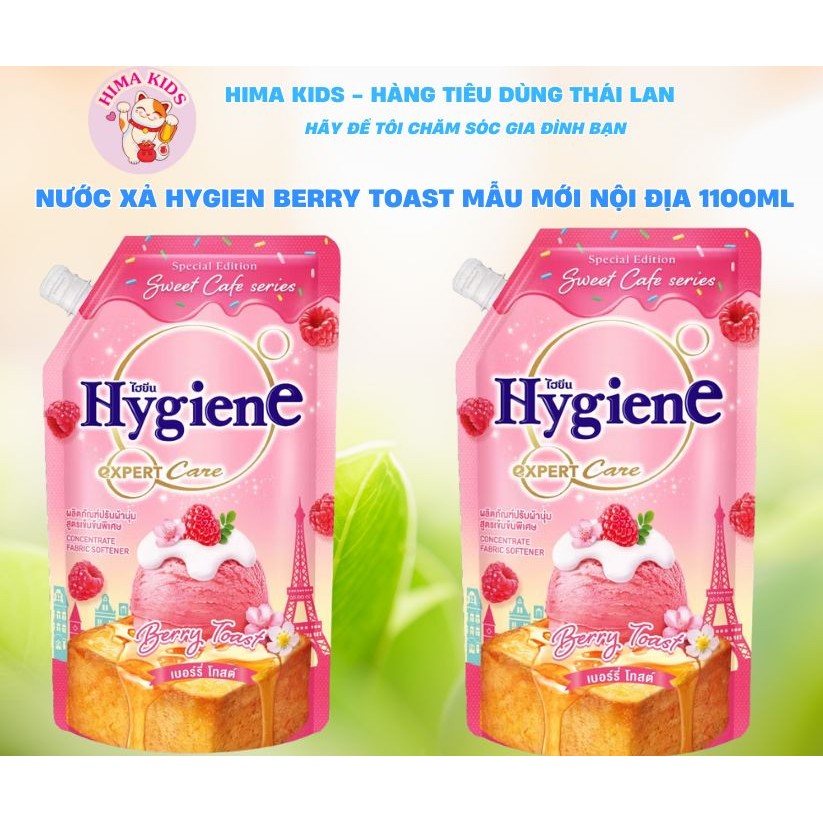 [NỘI ĐỊA] HOT Nước Xả Vải Hygiene Expert Care-Sweet Cafe Series 1100ml- phiên bản giới hạn
