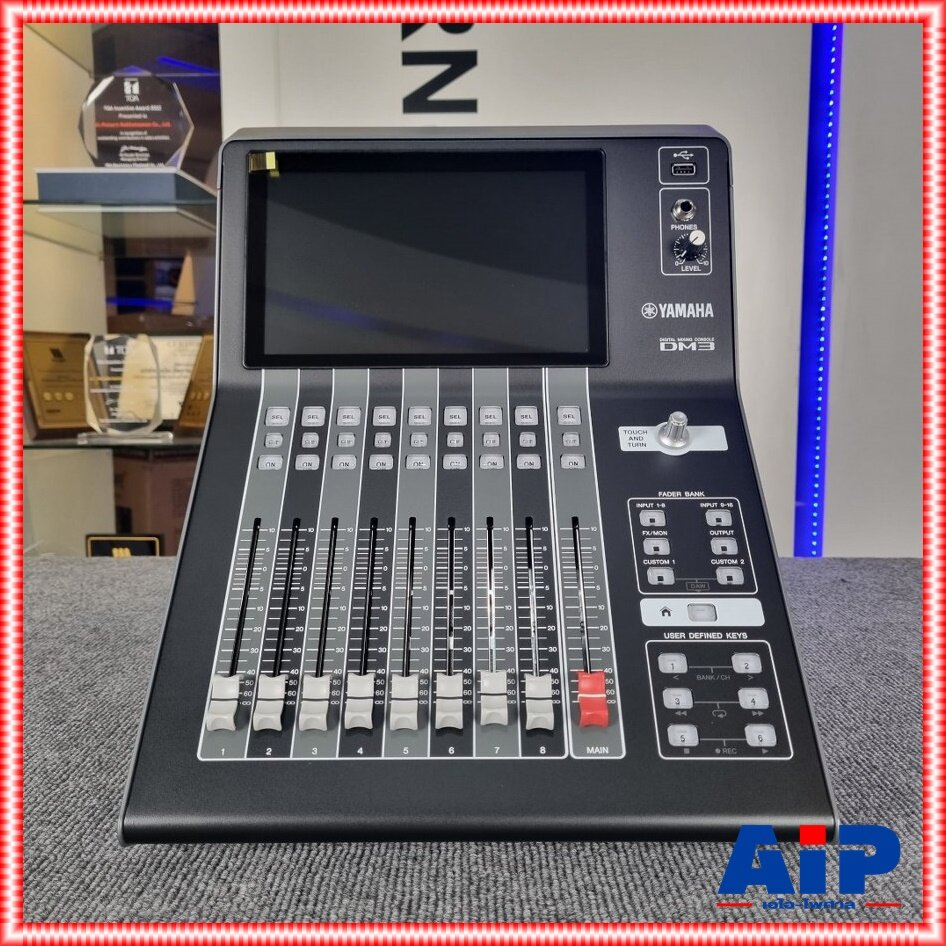 อุปกรณ์เครื่องเสียงและหูฟัง Yamaha DM-3 Dante Digital Mixer มี Dante มิกเซอร์ ดิจิตอล 22 Ch จอภาพแบบสัมผัส ยามาฮ่า DM 3D DM3D เอไอ-ไพศาล ราคา 101,200 บาท*ส่งฟรี