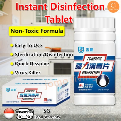 【Local Seller】Disinfection Tablet Chlorine Dioxide 100pcs Tablet Anti-bacterial Tablet Sanitizer Spray Gun Sterilizer
