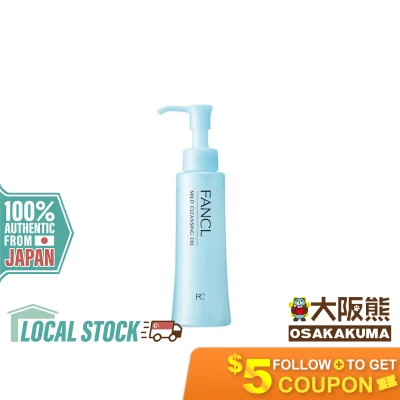 FANCL Mild Cleansing Oil 120ml [Ship from SG / 100% Authentic]