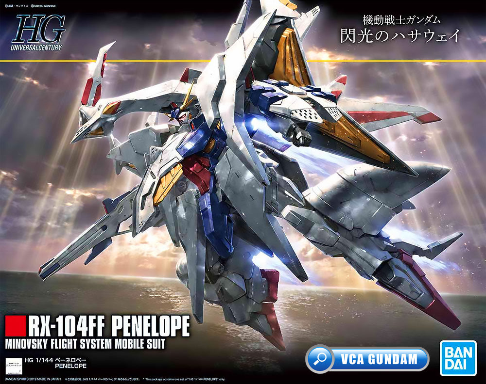 ⭐️ BANDAI GUNPLA HIGH GRADE UNIVERSAL CENTURY HGUC 1/144 HG HG