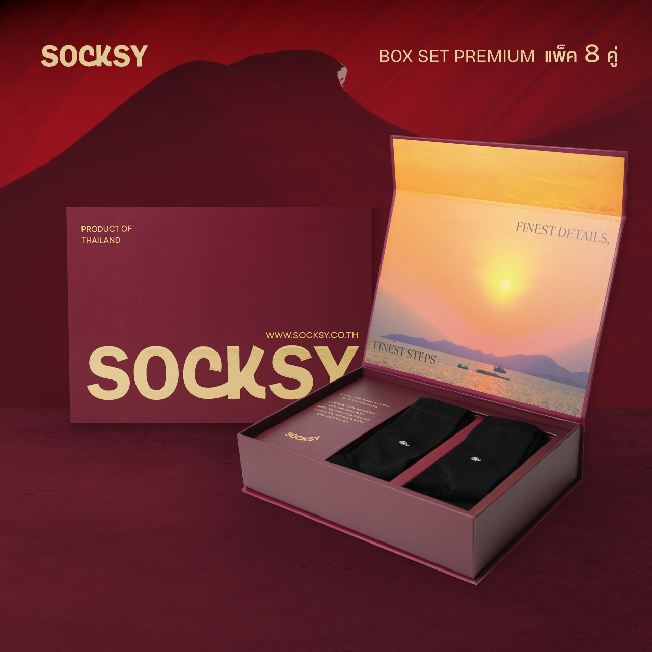 Socksy Socks Gift Set Work Socks Premium Box Set Model Box-Cty-006 Premium (Pack of 8 Pairs) ราคา 1,015 บาท*ส่งฟรี