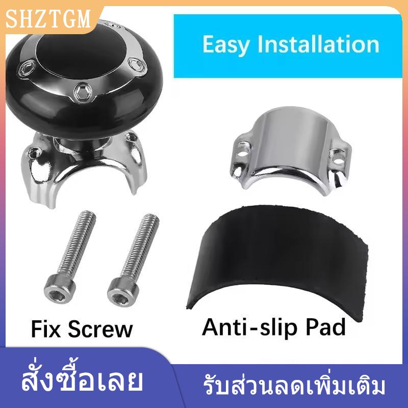 SHZTGM XINZE ปุ่มสปินเนอร์พวงมาลัยรถหมุนมือจับบอลพวงมาลัยพร้อมปุ่มหมุนพวงมาลัยบูสเตอร์อเนกประสงค์ ราคา 153 บาท*ส่งฟรี
