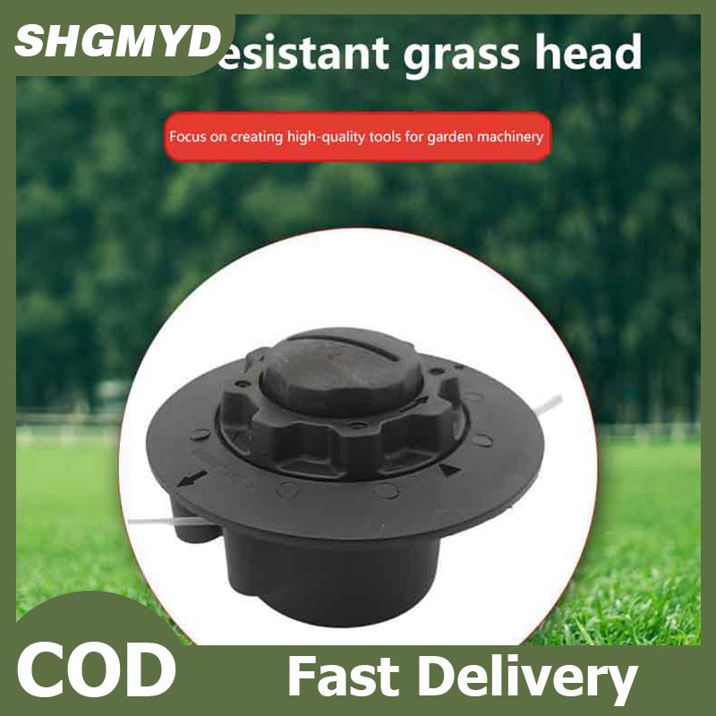 SHGMYD หัวแปรงเล็มหญ้า1ชิ้นเครื่องมือตัดในสวนสำหรับ C5-2เครื่องตัดหญ้า ราคา 51 บาท*ส่งฟรี