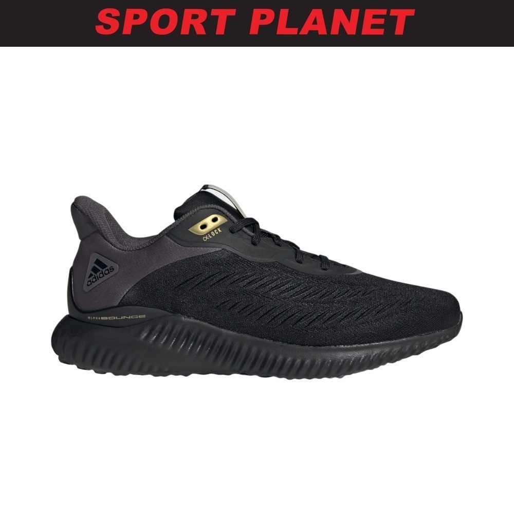 Adidas alphabounce r hotsell