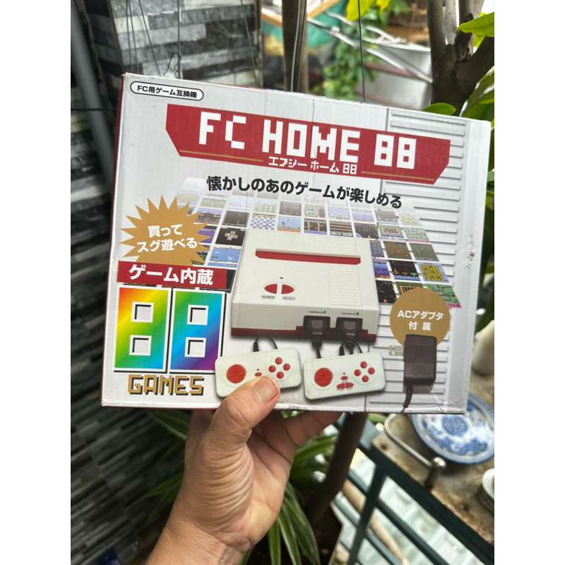 máy chơi game dạng cổ bãi nhật