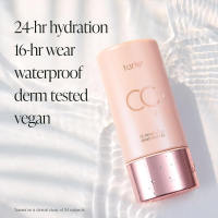 Tarte CC tinted serum — Color-Correcting Tinted Serum Color-Changing Shade-Matching Adaptisphere Technology Lightweight Coverage Waterproof 16HR Wear vegan & cruelty-free medium
