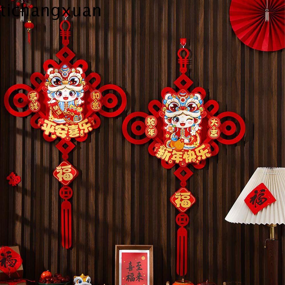TICHANGXUAN Rắn hoàng đạo Trang trí thắt nút Trung Quốc năm con rắn Vải thô Truyền thống dây chuyền nhân vật Fu Lễ Hội Mùa Xuân Sáng Tạo Phước lành Trang trí năm mới tại nhà Trung Quốc Trang trí phòng khách gia đình