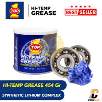 TOP 1 TOP1 Hi-Temp Grease Synthetic Lithium Complex Minyak Gemuk Pelumas 454 g