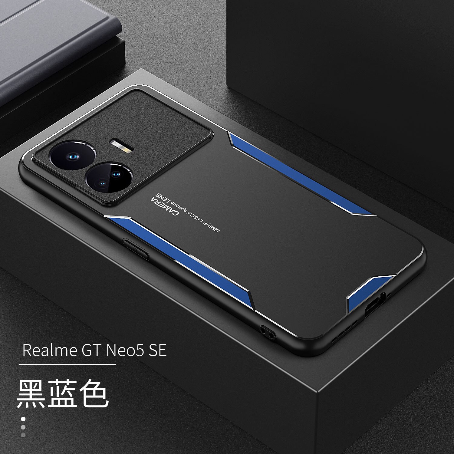 Phong cách mới Ốp lưng kim loại cho Realme GT Neo 5 SE Neo5 GT3 Matte Ốp điện thoại chống sốc cho re