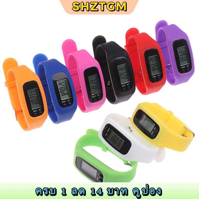 SHZTGM YIDA นาฬิกาข้อมือนับก้าว LED 12 24ชั่วโมงแสดงเวลานับก้าวนาฬิกาซิลิโคนติดตามการออกกำลังกาย ราคา 55 บาท*ส่งฟรี
