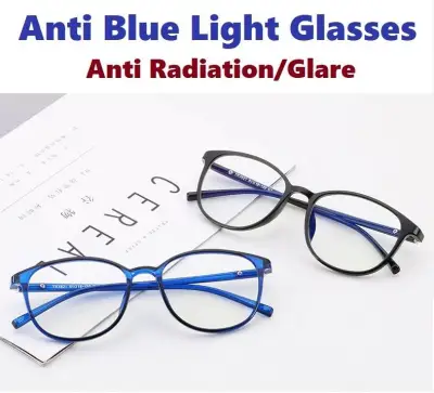 Anti Blue Light Ray Anti Glare Computer Radiation Resistant Glasses Spectacles Type A1