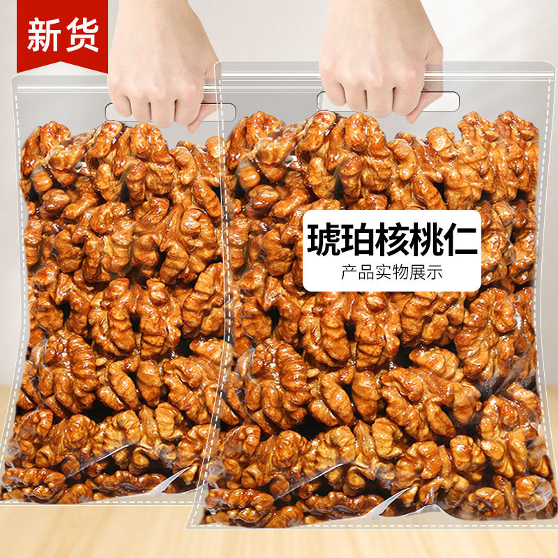 Buy 文玩核桃 Online at a Better Price | Lazada Malaysia