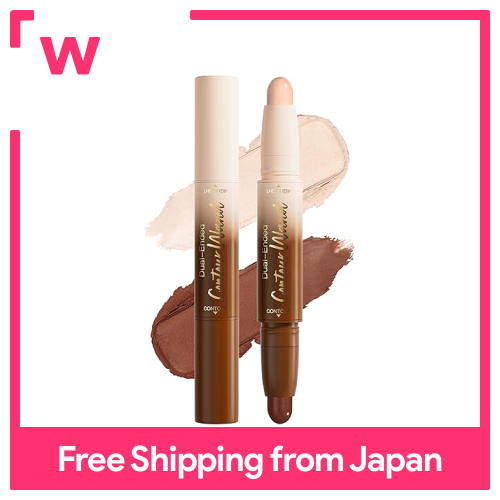 Erinde Shading & làm nổi bật, Phấn mũi, Shading Stick, bảng điều khiển đôi, 22 trung bình, trang điểm tạo khối, ngọc trai, hiệu ứng 3D lâu dài, đa, không thấm nước không thấm mồ hôi, hiệu ứng 3D tự nhiên, không sụp đổ, luminizer, thân thiện với người mới