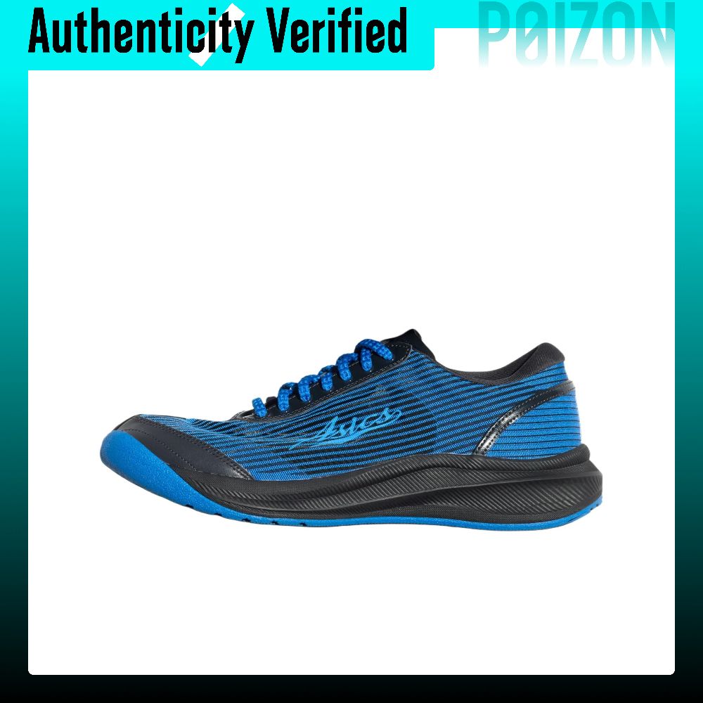 รองเท้าวิ่ง รองเท้ากีฬาออกกำลังกาย ASICS x KIKO KOSTADINOV ILARGI FF ระบายอากาศ Unisex สีฟ้า 1203A982-400 ราคา 25,070 บาท*ส่งฟรี