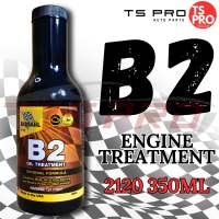Bardahl 2 B2 2120 Engine Oil Treatment  Rawatan Minyak Enjin 350ml - Tebal Pekat / Thick Concentrated