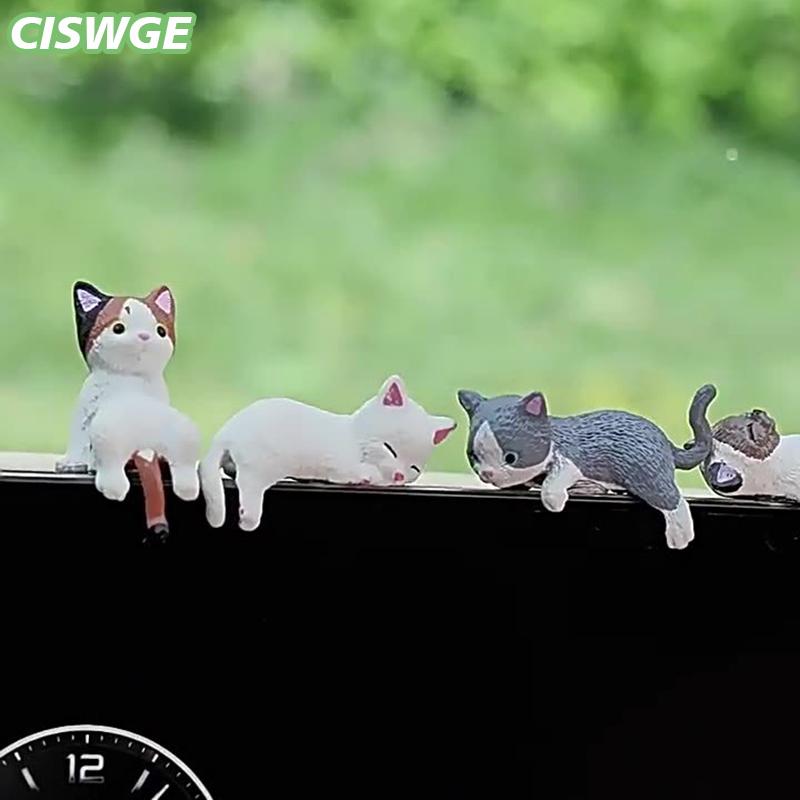 [CISWGE Auto] Trang trí xe hơi sáng tạo ngủ mèo búp bê tự động Đồ trang trí đồ chơI mèo mô hình cảnh quan dễ thương xe trang trí nội thất Quà Tặng Giá 21,383 Đồng*Miễn phí vận chuyển