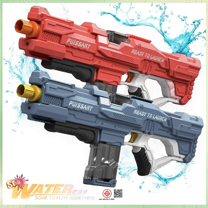 ปืนฉีดน้ำ ปืนฉีดน้ำไฟฟ้า ยิงไกล10M ของเล่นปืนฉีดน้ำ ปืนฉีดน้ำเด็ก ปืนฉีดน้ำใหญ่ ปืนฉีดน้ำของเด็ก ปืนฉีดน้ำสงกรานต์ ราคา 499 บาท*ส่งฟรี