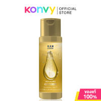 HADABIREI Premium Micro-Essence Lotion น้ำตบฮาดะบิเรอิ 180ml (Whitening/Acne Care/Anti-Aging/Skin Barrier)
