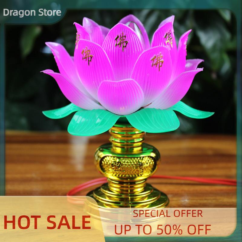 Dragon 1pcs Phật Giáo sen đèn đầy màu sắc sen đèn Máy tính để bàn trang trí ánh sáng cho nhà Thiền thờ phượng Phật Giáo Đền
