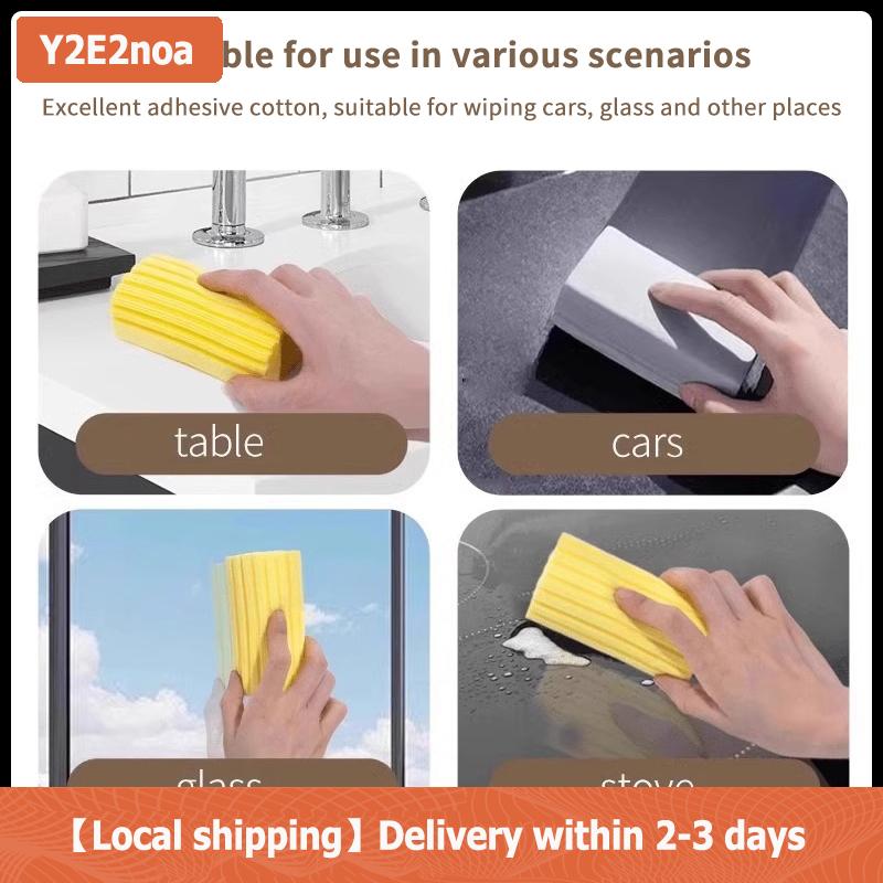 【Local shipping】 Ma thuật bụi làm sạch bọt biển PVA miếng bọt biển ẩm sạch Khăn lau bụi để làm sạch Rèm Kính ván chân tường lỗ thông hơi lan can gương cửa sổ
