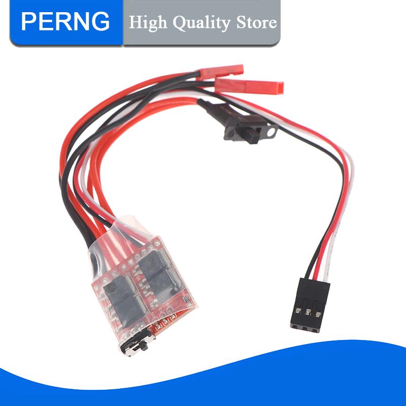 [PERNG] Tehe Micro ESC 10A 15A 20A 30A chải ESC RC ESC điện tốc độ điều khiển cho Diy Mini 1 16 1 18 1 24 RC Xe thuyền TANK W phanh