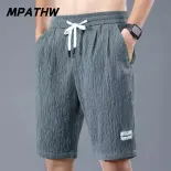 MPATHW  Quần short nam chất liệu ice silk làm mát -5°C, dáng rộng thoải mái, phong cách thời trang mùa hè