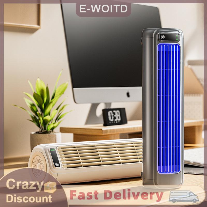 ซื้อ 1 ชิ้นลด 10 บาท พัดลมระบายความร้อนแอร์พกพา, พัดลมระบายความร้อนแอร์เย็นแบบพกพาทำงานเร็วเป็นธรรมชาติและดีต่อสุขภาพ ราคา 588 บาท*ส่งฟรี