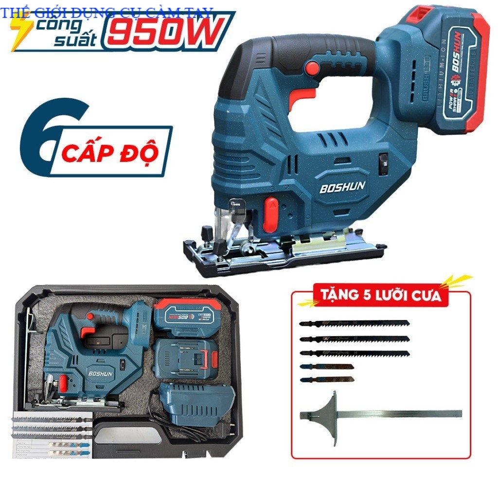 Máy Cưa Lọng Pin BOSHUN BS-CJS06BL , Máy Cưa Không Chổi Than 950W, 6 Tốc Độ, Kèm 5 Lưỡi THÉ GIỚI DỤNG CỤ CÂM TAY