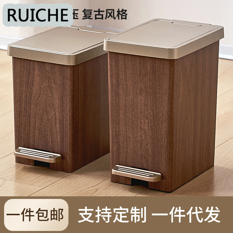 RUICHE ถังขยะถังขยะถังขยะความจุถังขยะ ใช้งานได้ คุณภาพดีมาก สวยงาม คนส่วนใหญ่ชอบ ULT2491R3L 49Z241205 ราคา 389 บาท*ส่งฟรี