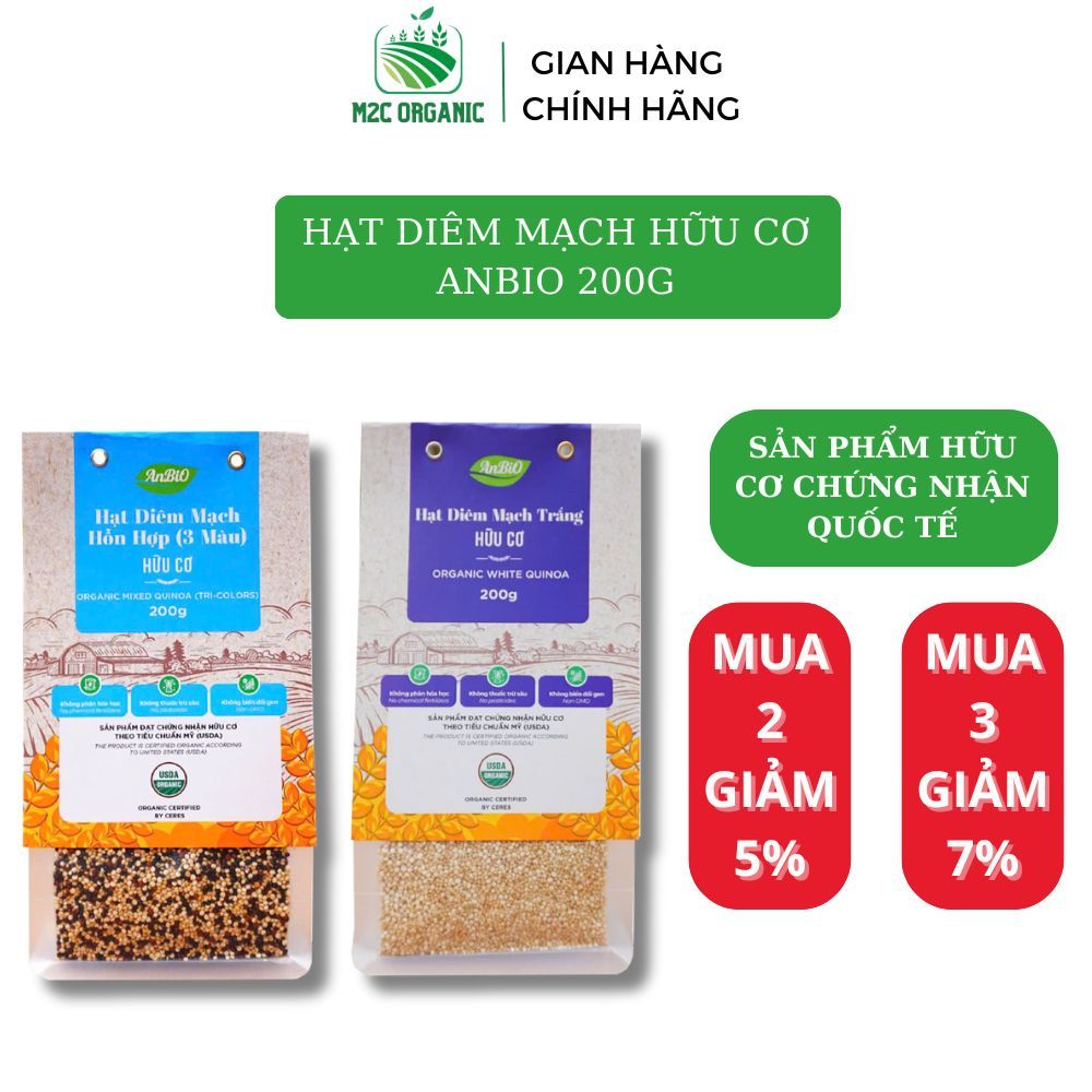 Anbio Organic Quinoa Seeds 200g