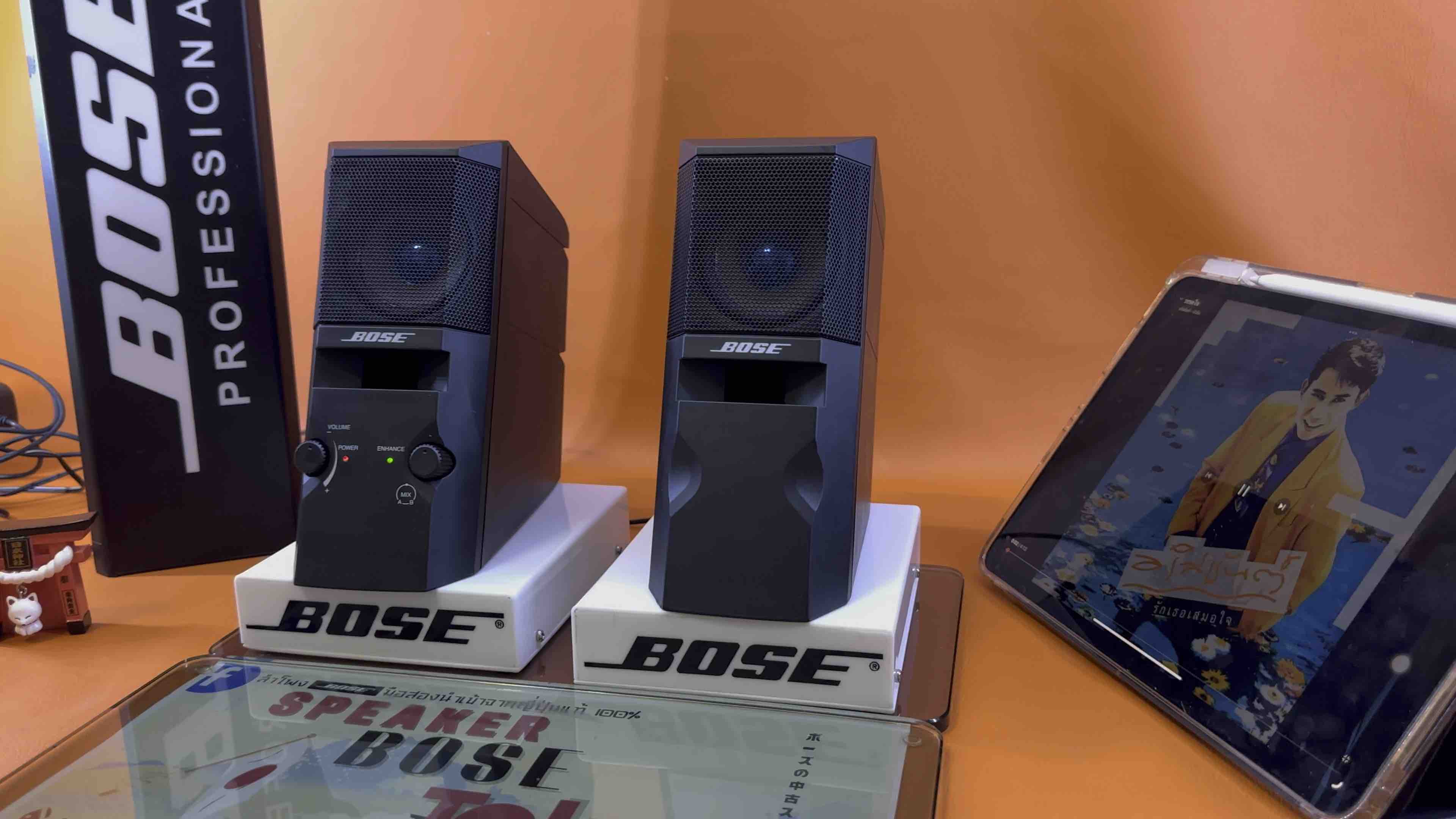 Bose MM-1 Made in Japan System Second-hand goods imported from