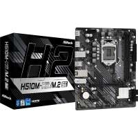 Motherboard ASROCK H510M-H2 M.2 SE LGA1200 DDR4 microATX
