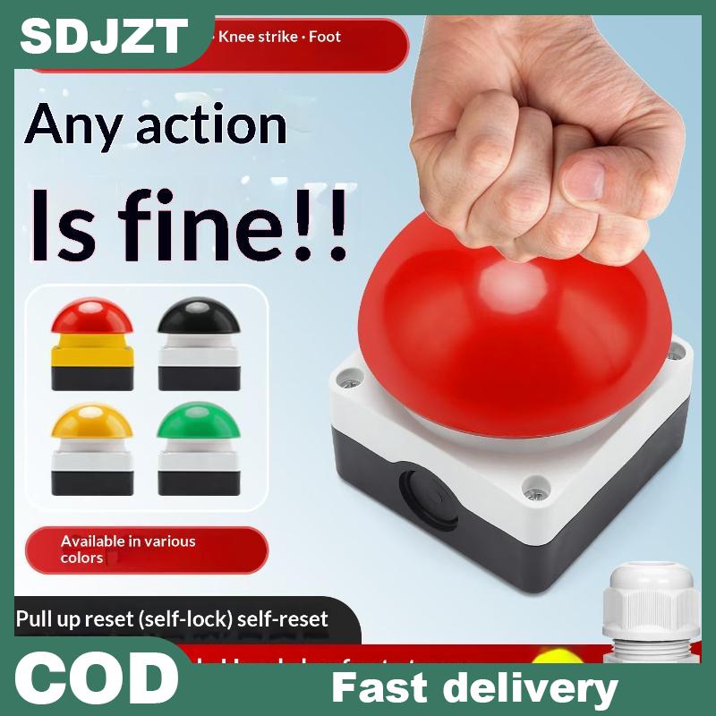 【SDJZT Tools】 IP65 không thấm nước dừng khẩn cấp Nút chuyển đổi tự khóa nấm đầu cho hộp điều khiển thang máy và hệ thống an toàn máy móc Giá 238,856 Đồng*Miễn phí vận chuyển
