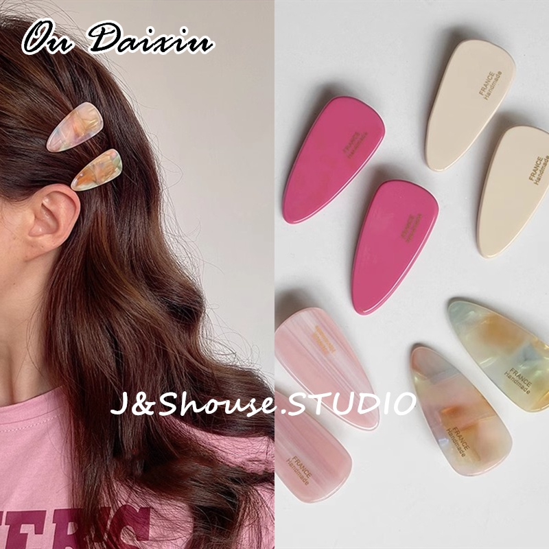 OUDAIXIU ผู้หญิงเกาหลีหวานหยดน้ำจระเข้กิ๊บ KF675 ราคา 12 บาท*ส่งฟรี