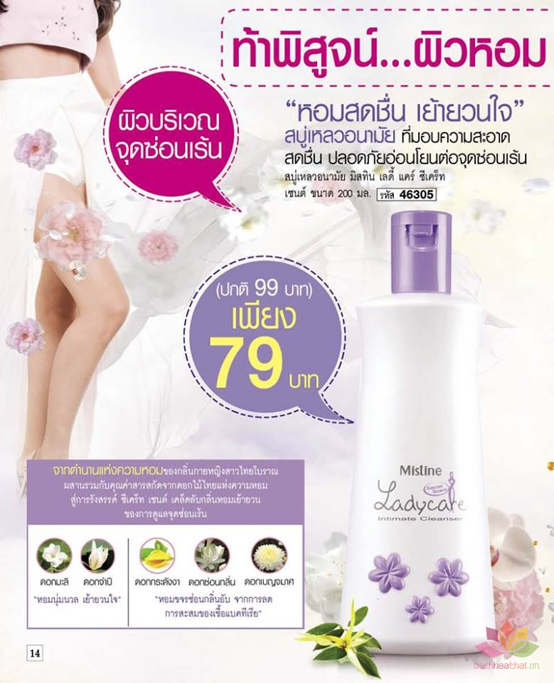 Dung dịch vệ sinh phụ nữ Mistine Ladycare