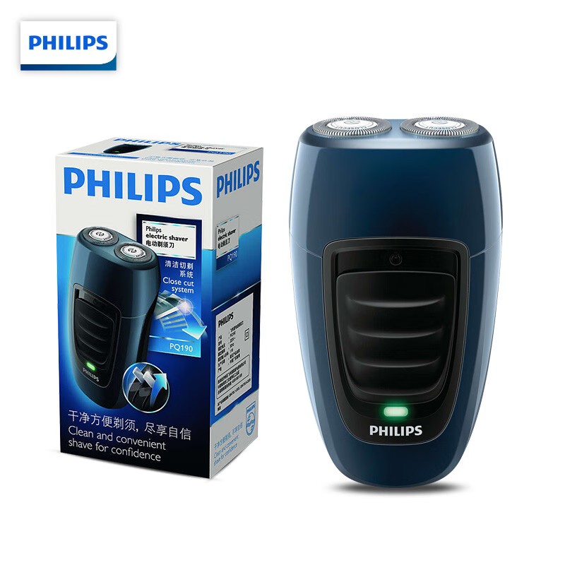 Máy cạo râu điện Philips PQ190 hai đầu có thể sạc lại Đầu máy cạo râu nhập khẩu dành cho nam chính hãng