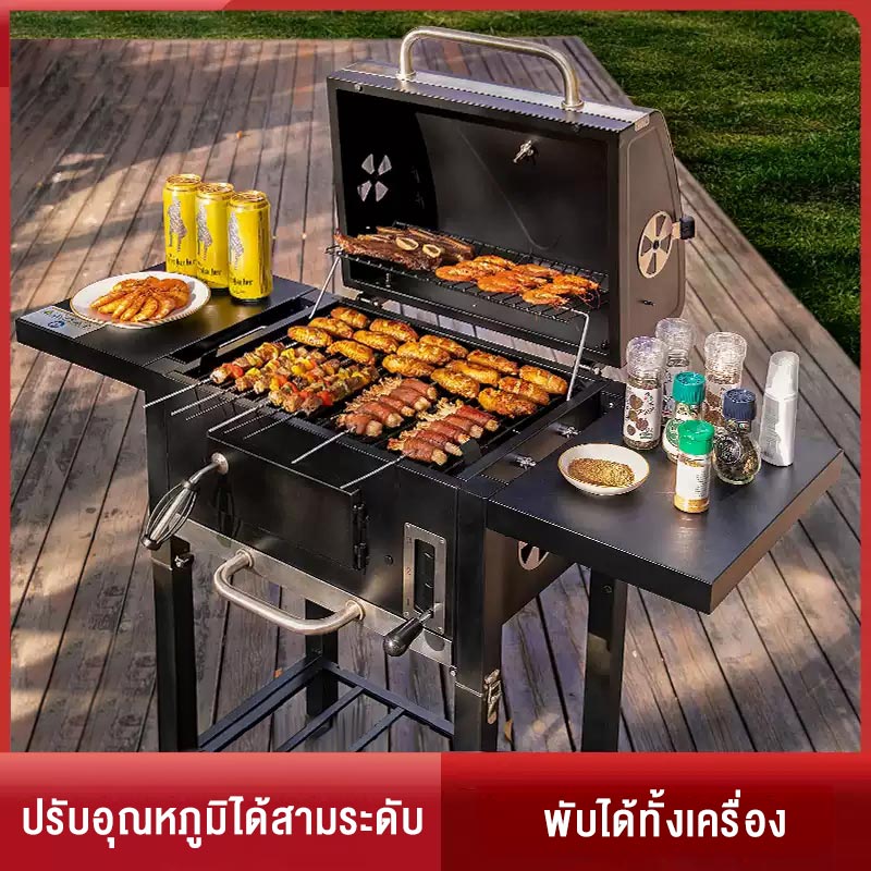 🔥ส่งจากไทย🔥 เตาปิ้งย่างพกพา เตาย่างถ่าน อัพเกรดมัลติฟังก์ชั่น มีล้อ เตาปิ้งย่างถ่าน ตั้งแคมป์อาหารเย็น 5-8 คน ราคา 3,599 บาท*ส่งฟรี