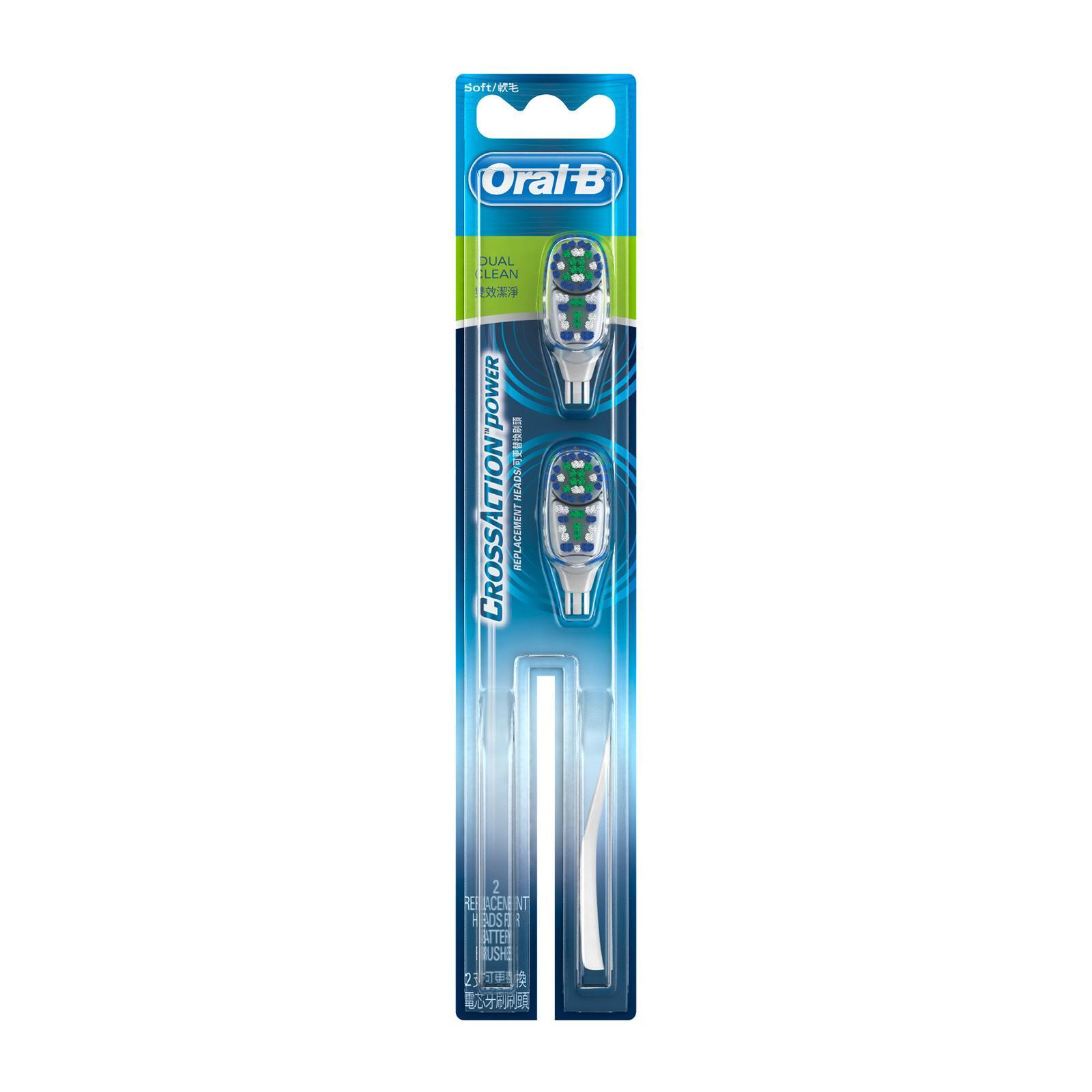 oral b head office