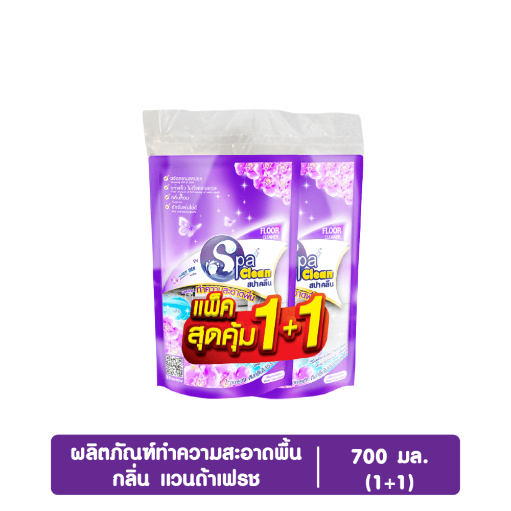 GHBathroom_Mall SPACLEAN น้ำยาถูพื้น กลิ่นแวนด้าเฟรส แพ็ค 1+1 ขนาด 700 มล. ร้านค้าเเนะนำ ราคา 59 บาท*ส่งฟรี
