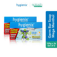 Hygienix Germ-Kill Antibacterial Germicidal Bar Soap Mega Menthol Tripid Pack 125gx3 - Set of 2