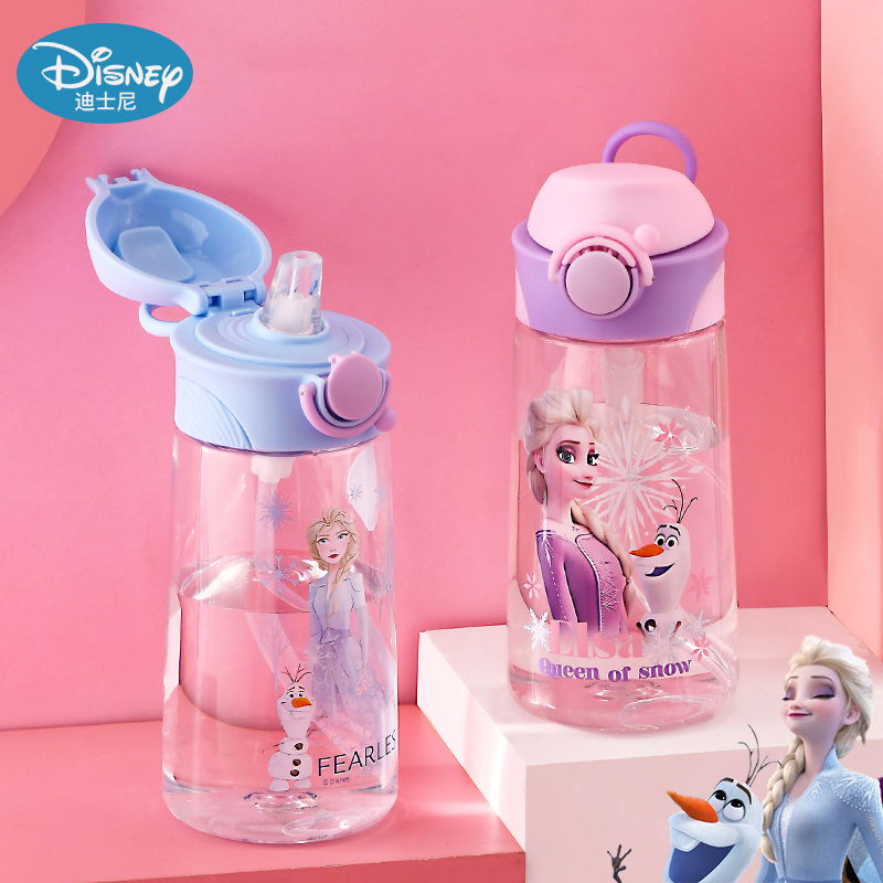 Disney Frozen Frosty Aluminium Bottle (500 ml) - Javoli Disney Online