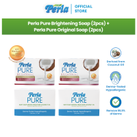 Perla Pure Brightening Soap & Perla Pure Original Soap 2s | Niacinamide | Gentle | Hypoallergenic | Coconut Oil | Natural