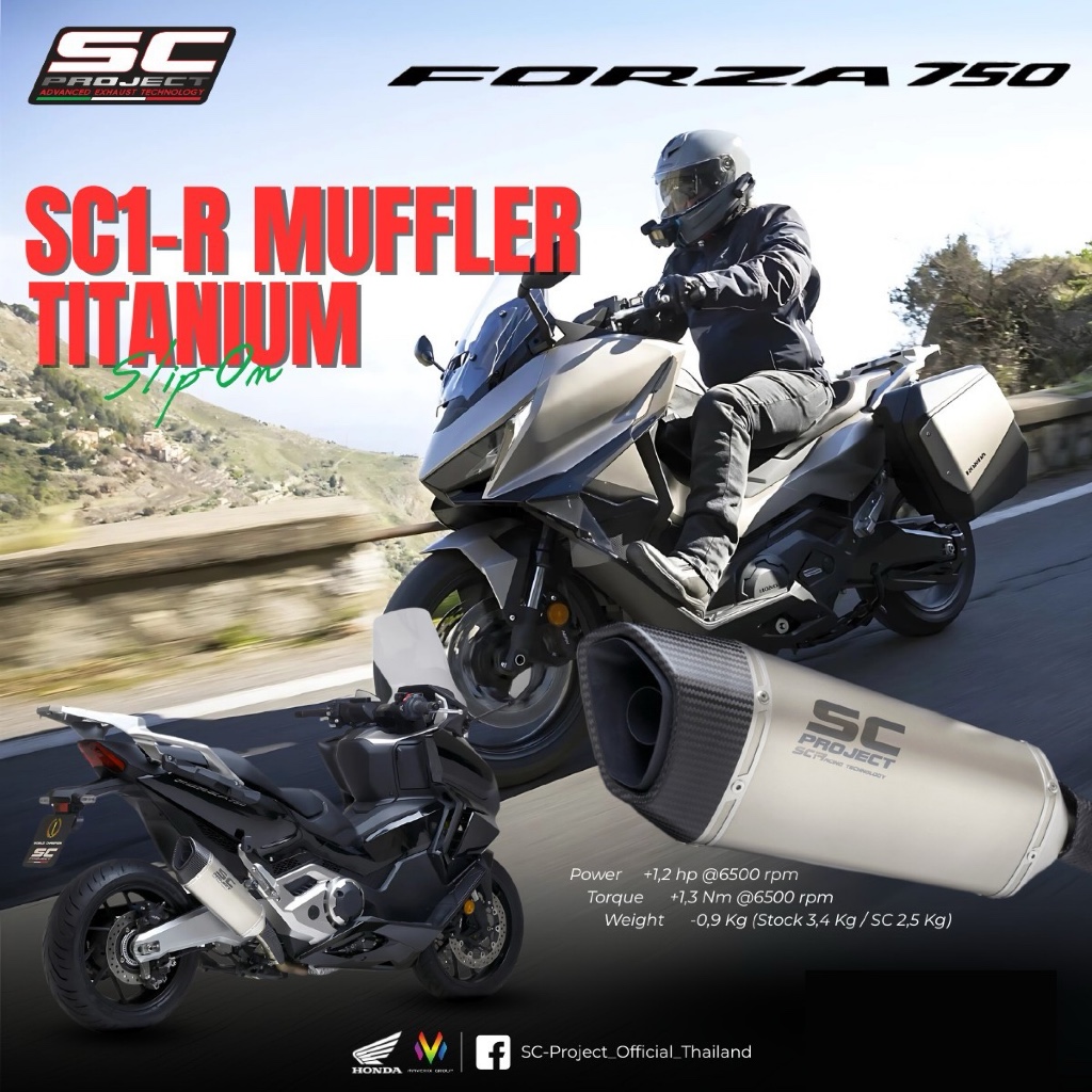ท่อSC-Project สำหรับ HONDA FORZA 750 (2021 - 2024) | SC1-R Muffler - ยี่ห้อ SC Project ราคา 58,200 บาท*ส่งฟรี